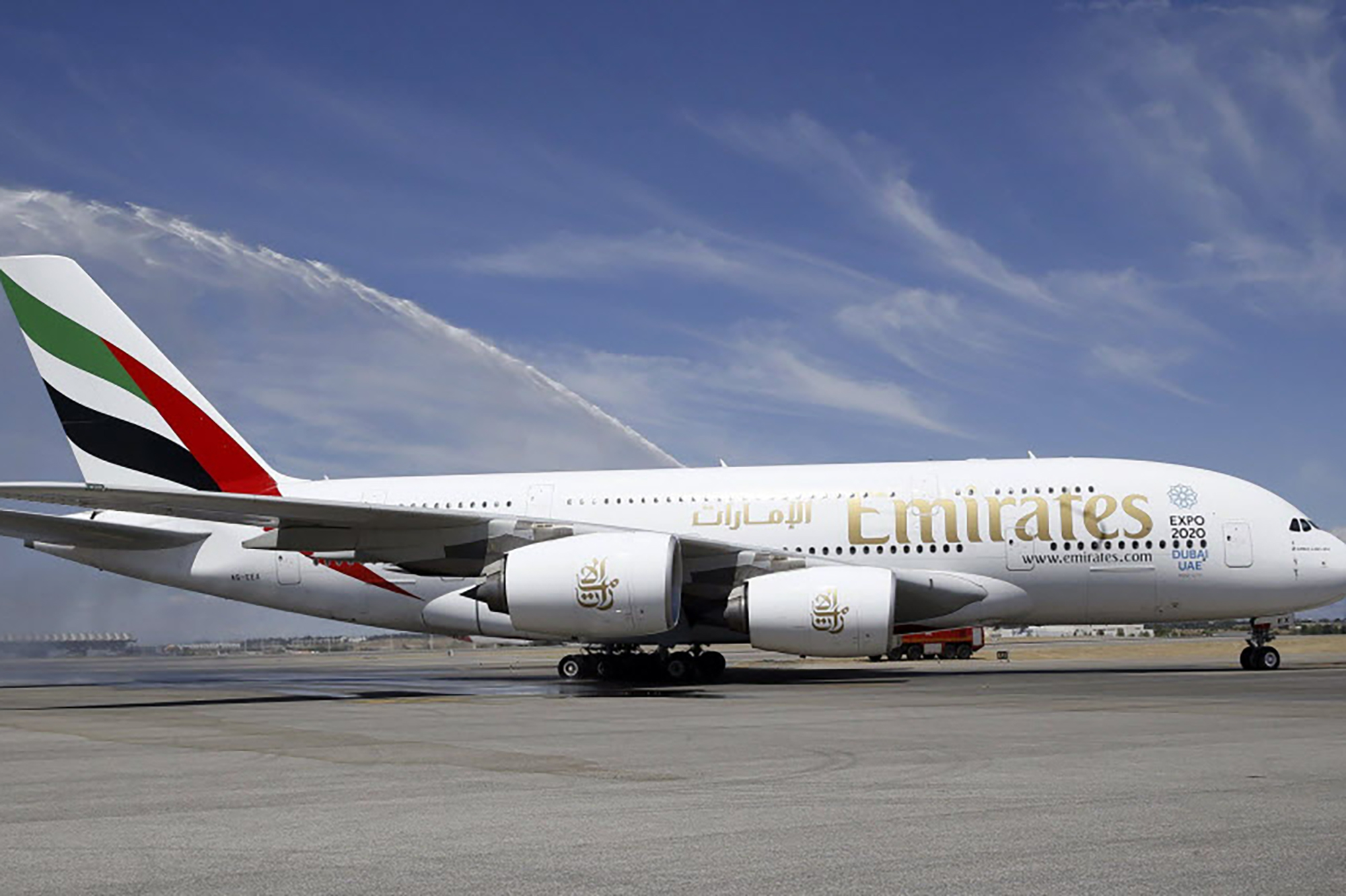 Emirates Airlines Reschedule Flight